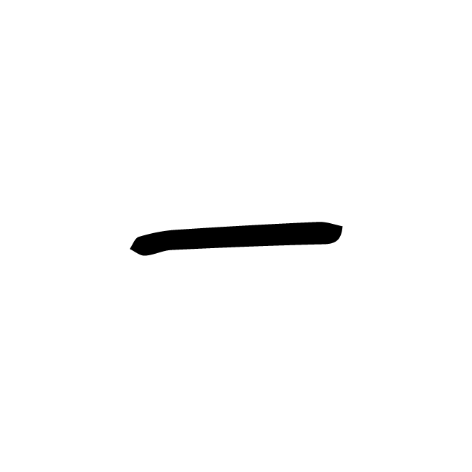 丁再献的金文