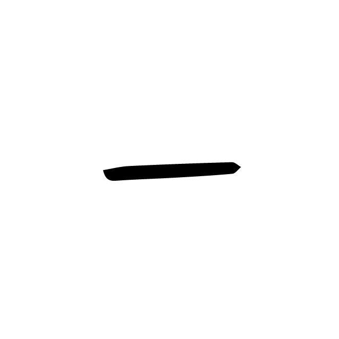 丁再献的篆文