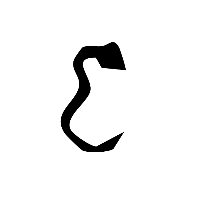 丁再献的骨刻文