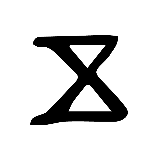 丁再献的金文