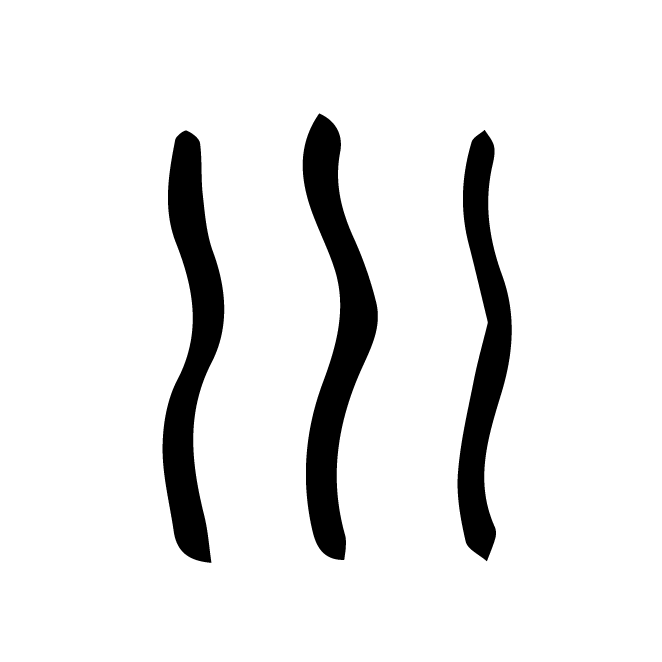丁再献的金文