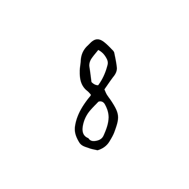 丁再献的骨刻文