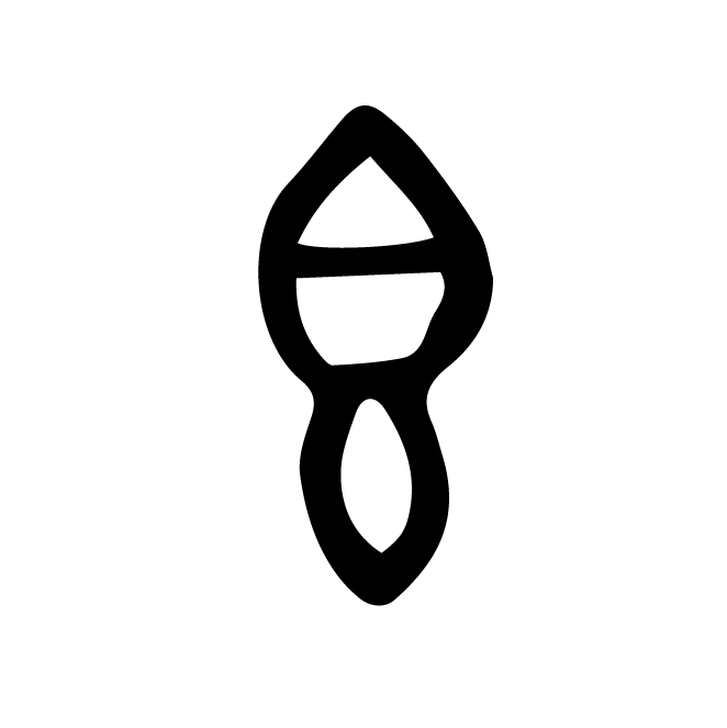 丁再献的金文