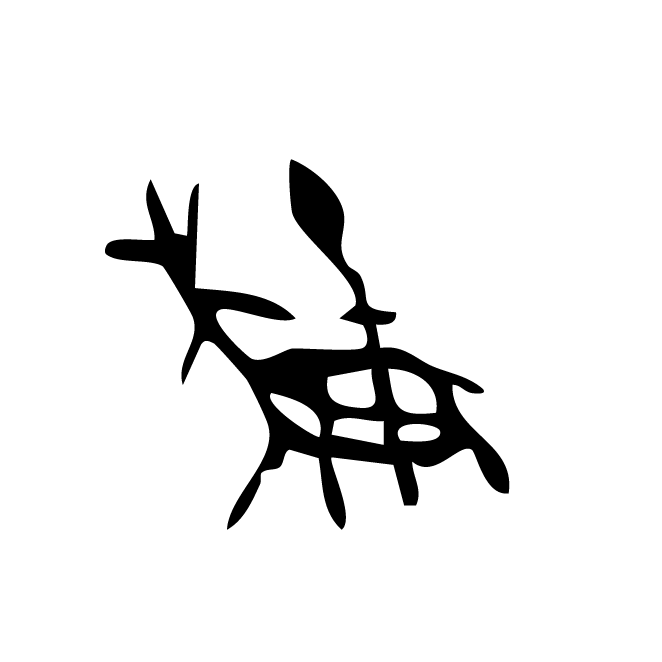 丁再献的骨刻文