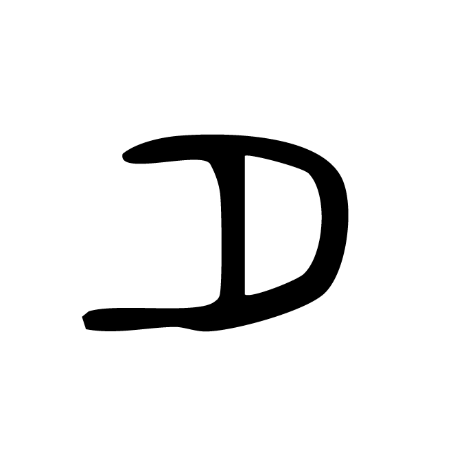 丁再献的骨刻文