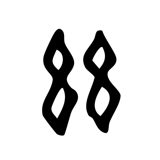 丁再献的金文