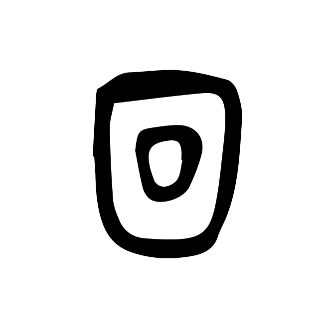 丁再献的篆文