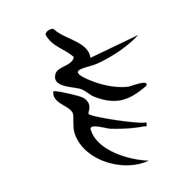 丁再献的骨刻文
