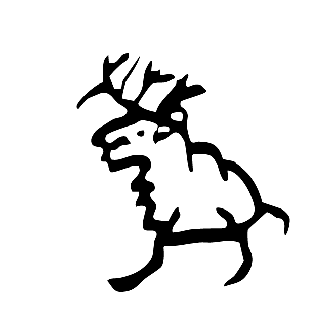 丁再献的骨刻文