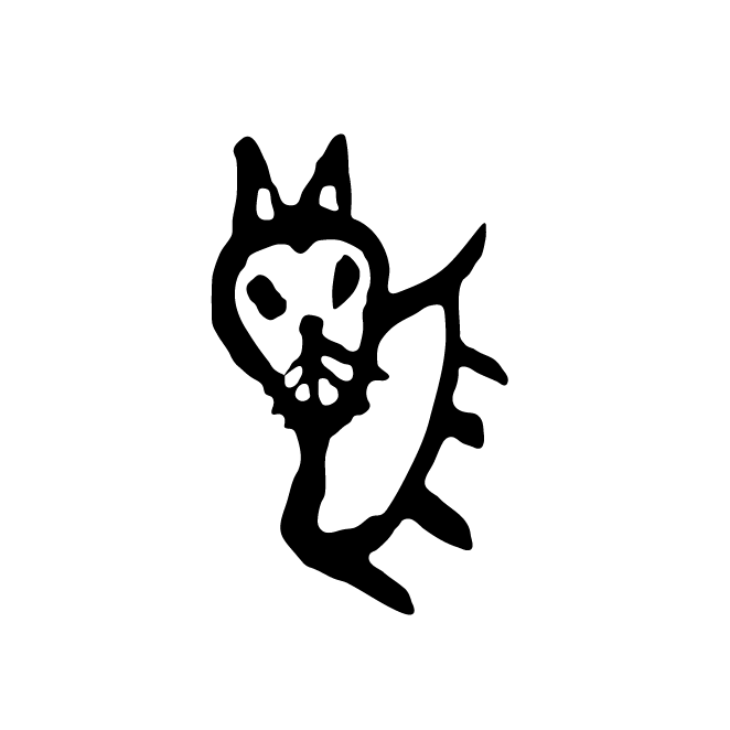 丁再献的骨刻文